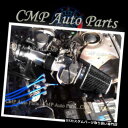 USエアインテーク インナーダクト ブラックエアインテークキットフィット1989-1992 FORD PROBE 2.2 2.2L L4 NON-TURBO B...
