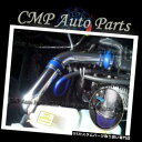 USエアインテーク インナーダクト BLUE 2002-2010 DODGE RAM 1500 3.7L V6 4.7L V8冷気吸入キットシステム BLUE ...