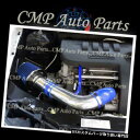 USエアインテーク インナーダクト ブルーエアインテーク2005-2010 PONTIAC G5 SATURN 1 2 3 CHEVY COBALT 2.2L ...