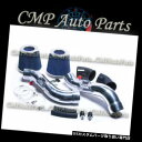 USエアインテーク インナーダクト BLACK BLUEデュアルエアインテークキットフィット2007 2008日産350Z 3.5 3.5L V6エンジン BL...
