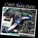 USエアインテーク インナーダクト BLUE 1998-2001 FORD RANGER MAZDA B2500 2.5 2.5Lエアインテークキットシステム ...