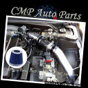 USエアインテーク インナーダクト BLACK BLUE FIT 2002-2006日産アルティマ3.5 3.5L SE SE-R SLコールドエアインテークキ...
