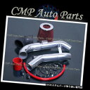 USエアインテーク インナーダクト REDフィット2007-2012日産VERSA 1.8 1.8L S SL冷気吸入キットシステム RED fit 2007-...