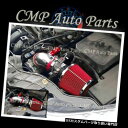 USエアインテーク インナーダクト 赤2012-2014 FORD FOCUS 2.0 2.0L SEチタンRAMエアインテークキット RED 2012-201...