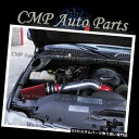 USエアインテーク インナーダクト 赤02-06カディラックエスカレードEXT ESV CHEVY AVALANCHE 5.3L 6.0L V8エアインテークキ...
