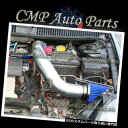 USエアインテーク インナーダクト BLUE 2003-2005 DODGE NEON SRT-4 2.4 2.4Lターボチャージエアインテークキットシステム ...