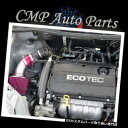 USエアインテーク インナーダクト 2009-2010シボレーアベオアベオ5 1.6L L4 SR用のレッドエアインテークキット RED AIR INTAKE ...