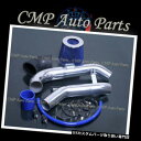 USエアインテーク インナーダクト ブルーフィット2007-2012日産VERSA 1.8 1.8L SL SLエアインテークキットシステム BLUE fit ...