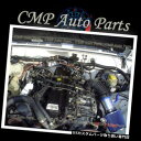 USエアインテーク インナーダクト 1997-2004 JEEP GRAND CHEROKEE 4.0L I6用青短RAMエアインテークキット BLUE SHO...