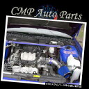 USエアインテーク インナーダクト ブルーエアインテークキットフィット1992-1994ビュイックパークアベニュー3.8 3.8L V6シリーズ1 BLUE A...