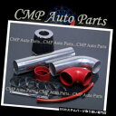 USエアインテーク インナーダクト レッドブラック2013-2015 DODGE HEMI RAM 1500 5.7 5.7 L SLT SXT STコールドエ...
