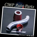 USエアインテーク インナーダクト レッドエアインテークキットフィット1997-2002 JEEP WRANGLER 2.5 2.5L SE SPORT RED AIR INTAKE KIT FIT 1997-2002 JEEP WRANGLER 2.5 2.5L SE SPORT