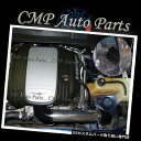 USエアインテーク インナーダクト BLACK 2005-2010 CHRYSLER 300 5.7 5.7L HEMI 6.1 6.1L SRT8コールドエア...