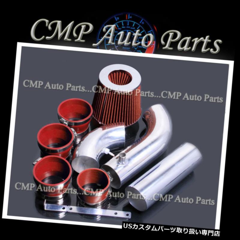 USエアインテーク インナーダクト RED AIR INETKE KIT FIT 1994-1997チービーカマロポンティアックファイアバード5.7L RED AIR INTAKE KIT FIT 1994-1997 CHEVY CAMARO PONTIAC FIREBIRD 5.7L