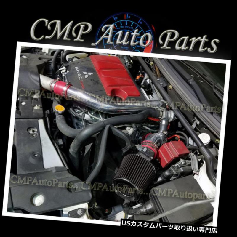 USエアインテーク インナーダクト RED BLACK 2008-2015 MITSUBISHI LANCER EVO X 2.0 2.0Lターボコールドエアインテークキット RED BLACK 2008-2015 MITSUBISHI LANCER EVO X 2.0 2.0L turbo COLD AIR INTAKE KIT