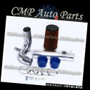 USエアインテーク インナーダクト BLUE RED 2004-2011 MAZDA RX8 RX-8コールドエアインテークキットインダクションシステム BLU...