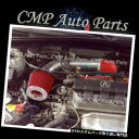 USエアインテーク インナーダクト RED 2001-2005 ACURA EL 1.7 1.7LショートRAMエアインテークキットインダクションシステム RE...