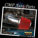USエアインテーク インナーダクト 1996-2005 CHEVY ASTRO VAN GMC SAFARI 4.3L V6エアインテークキットインダクションシ...