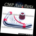 USエアインテーク インナーダクト レッド11-15ジープグランドチェロキー/ドッジデュランゴ3.6 3.6L V6エアインテークキット RED 11-15 J...