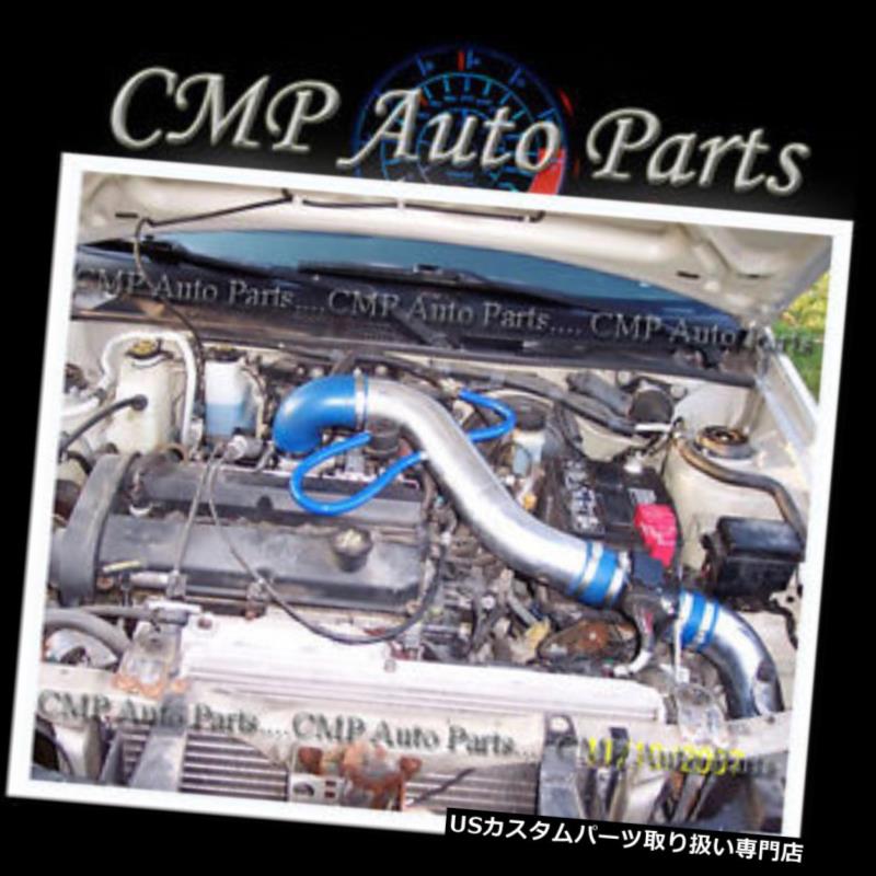 USエアインテーク インナーダクト フォードエスコートZX2 2.0L AT / MTコールドエアインテークインダクションキットシステム1998-2003ブルー...