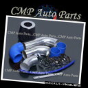 USエアインテーク インナーダクト BLUE BLACK 2002-2005 CHEVROLET CAVALIER 2.2 2.2L LSエアインテークキットシ...