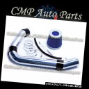 USエアインテーク インナーダクト BLACK BLUE 11-15 JEEP GRAND CHEROKEE / DODGE DURANGO 3.6 3.6L ...