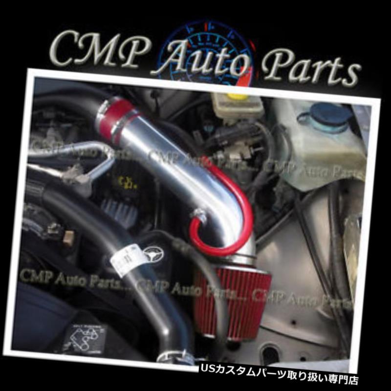 USエアインテーク インナーダクト レッドエアインテークキットフィット1993-1998 JEEP GRAND CHEROKEE 5.2 5.2L 5.9 5.9L RED AIR INTAKE KIT FIT 1993-1998 JEEP GRAND CHEROKEE 5.2 5.2L 5.9 5.9L