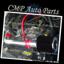 USエアインテーク インナーダクト レッドブラックフィット2005-2014日産フロンティアXTERRA 4.0 4.0L V6エアインテークキット RED B...