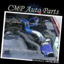 USエアインテーク インナーダクト BLUE 1996-2002マーキュリーグランドマーキス4.6 4.6L V8エアインテークキット誘導システム BLUE 1...