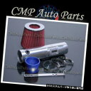 USエアインテーク インナーダクト ブルーレッド2007-2013 ACURA MDX 3.7 3.7L V6エアインテークキットインダクションシステム BLU...
