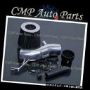 USエアインテーク インナーダクト ブラックフィット2007-2012日産アルティマSE SL SE 3.5 3.5Lエアインテークキットシステム BLACK ...