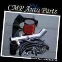 USエアインテーク インナーダクト 黒& A RED 1999-2002 TOYOTA 4RUNNER 3.4 3.4L V6ヒートシールドエアインテー...