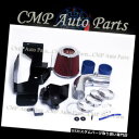 USエアインテーク インナーダクト BLUE RED 2003-2012 VWゴルフジェットパスタ1.6L 1.8L 1.9L 2.0Lコールドエアインテークキ...