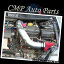 USエアインテーク インナーダクト BLUE RED 2003-2005ドッジネオンSRT-4 2.4 2.4Lターボチャージエアインテークキットシステム BL...