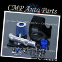 USエアインテーク インナーダクト BLUE 2002-2006トヨタカムリベース/ LE / SE / XLE 2.4 2.4L冷気取り入れキットシステム B...