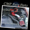USエアインテーク インナーダクト RED 1996-2002フォードクラウンビクトリアリンカーンタウンカー4.6 4.6L V8エアインテークキット RED ...