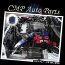 USエアインテーク インナーダクト 青2000-2005三菱エクリプスSPYDER / GS / GT / G TS / RS 2.4L 3.0Lエアインテーク...