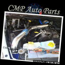 USエアインテーク インナーダクト BLUE 2004-2009 DODGE DURANGO 4.7 4.7L 5.7 5.7L HEMI AIRインテークシス...