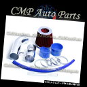 USエアインテーク インナーダクト BLUE RED 2004-2009 MAZDA B4000 4.0 4.0L DS SE SOHC V6エアインテークキッ...