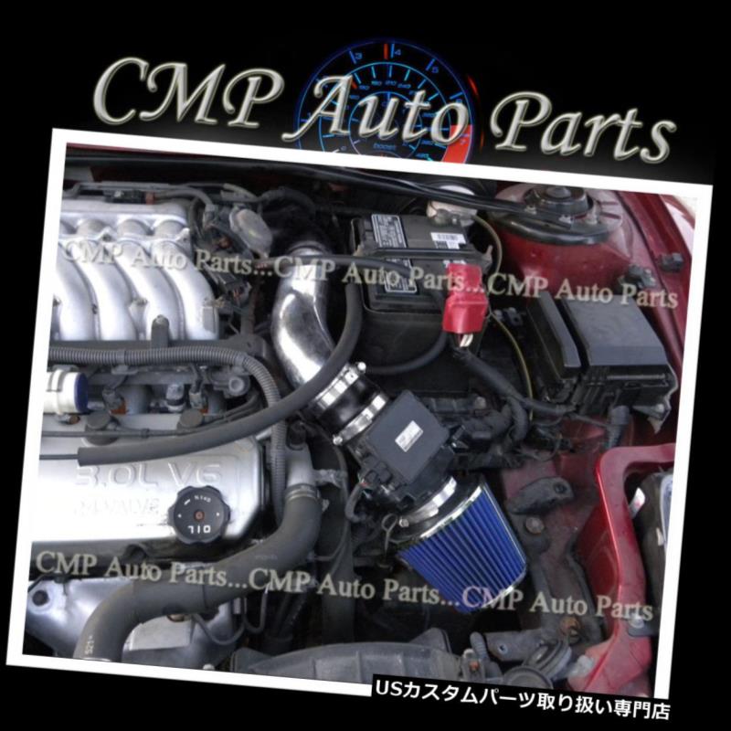 USエアインテーク インナーダクト BLACK BLUE 00-05三菱エクリプスSPYDER / GS / GT / G TS / RS 2.4L 3.0Lエアインテークキット BLACK BLUE 00-05 Mitsubishi Eclipse SPYDER/GS/GT/GTS/RS 2.4L 3.0L AIR INTAKE KIT