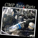 USエアインテーク インナーダクト BLUE BLACK 1996 1997イズロデオトルーパー3.2 3.2L LS S V6エアインテークキットシステム B...