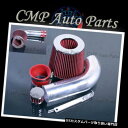 USエアインテーク インナーダクト RED 1992-1998 VW JETTA GLX CORRADO SLC 2.8L VR6コールドエアインテークキットシ...