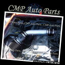 USエアインテーク インナーダクト ブラック1995-1999トヨタタコマ2.4 2.4LプレランナーDLX AIRインテークキットシステム BLACK 199...