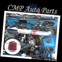 USエアインテーク インナーダクト RED 1989-1994 GEO TRACKER 1.6 1.6L 4CYL BASE / LSiエアインテークキットイン...