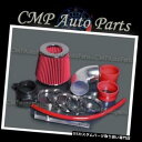USエアインテーク インナーダクト RED 2002-2007三菱ランサー2.0L DE ES LS /エボリューション/ R Sエアインテーク RED 200...