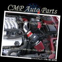 USエアインテーク インナーダクト RED 2000-2005三菱エクリプスSPYDER / GS / GT / G TS / RS 2.4L 3.0Lエアイン...
