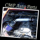 USエアインテーク インナーダクト 黒& A 青1995-1999トヨタ4ランナータコマ2.7 2.7Lエアインテークキットシステム BLACK & B...