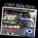 USエアインテーク インナーダクト 青1999-2005年の古い可動性のPONTIACの壮大なAM 3.4Lの吸気キットシステム BLUE 1999-2005 ...