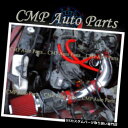 USエアインテーク インナーダクト 1989-1995トヨタピックアップタコマ4ランナーT100 3.0 3.0Lエアインテークキットシステムレッド 1989-...