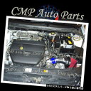 USエアインテーク インナーダクト ブルーレッド2012-2015 MAZDA5 5 2.5 2.5L GS GTスポーツグランドツーリングエアインテーク BL...